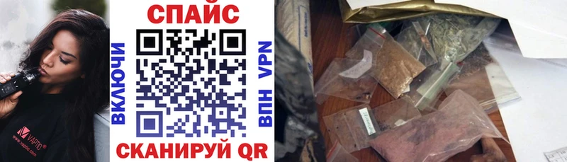 Бутират оксана  даркнет сайт  Южно-Сухокумск 