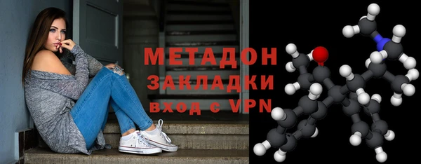 ALPHA PVP Богданович