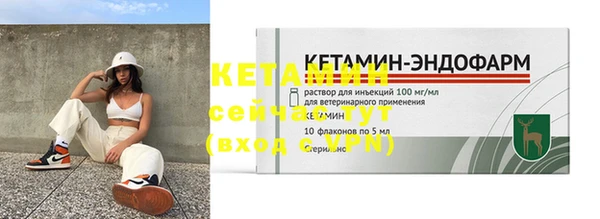 скорость Сафоново
