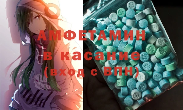 мефедрон VHQ Богородск