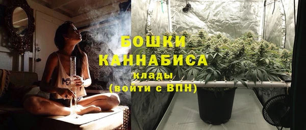 мефедрон VHQ Богородск