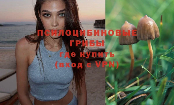мефедрон VHQ Богородск