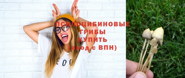 мефедрон VHQ Богородск